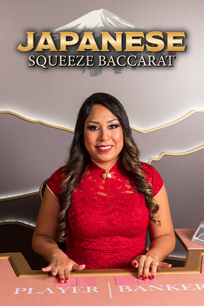 Japanese Squeeze Baccarat